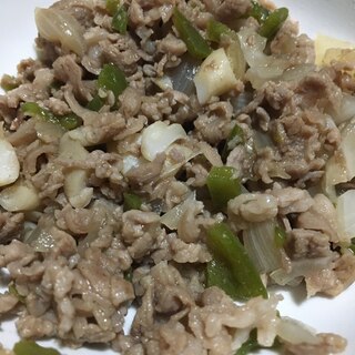 《離乳食完了期》牛肉とピーマン玉ねぎしめじの炒め物